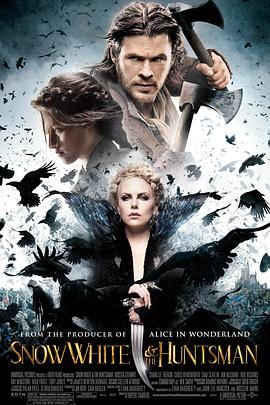 白雪公主与猎人 2012 电影 海报