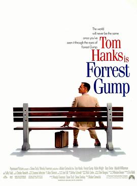 阿甘正传 1994 电影 海报