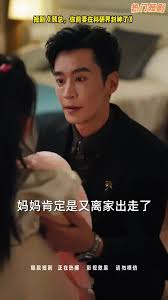 顾总你前妻在科研界封神了 2025 短剧 海报