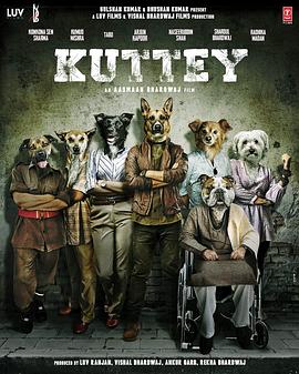 Kuttey 2023 电影 海报