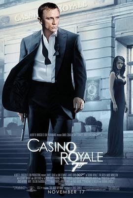 007：大战皇家赌场 2006 电影 海报