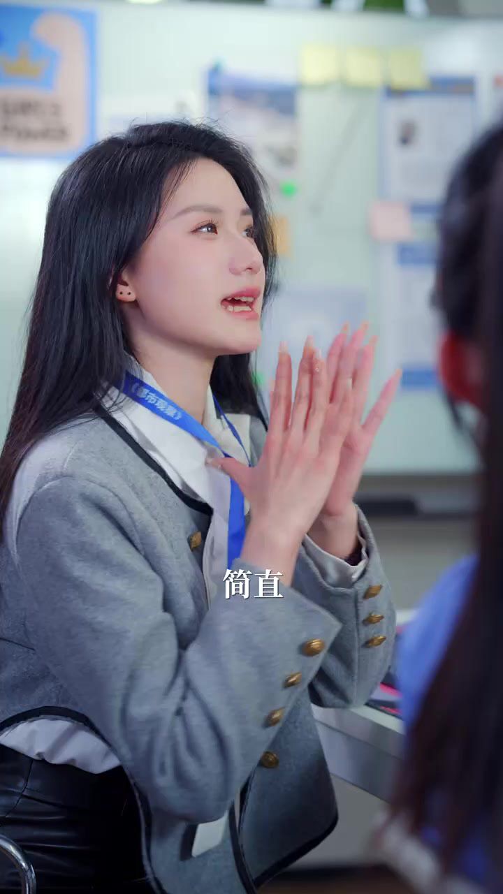 不完美受害者 2025 短剧 海报