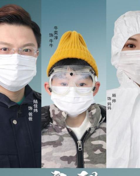 守望黎明的曙光 2024 短剧 海报