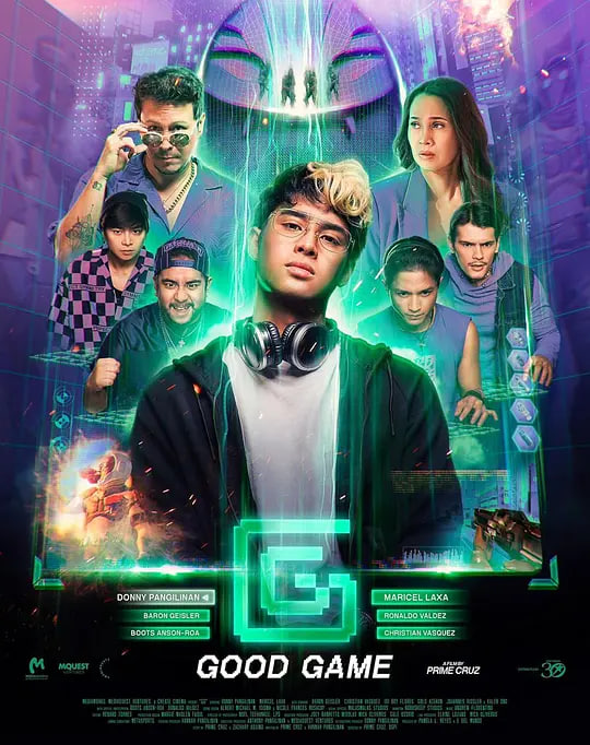 GG：好游戏 2024 电影 海报