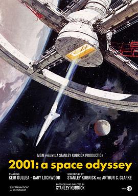 2001太空漫游 国语版 1968 电影 海报