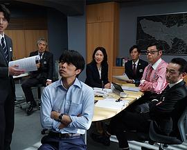 特搜9 特别篇 2019 电影 海报