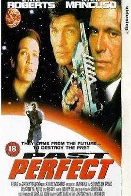 超魔鬼毁灭者 1996 电影 海报