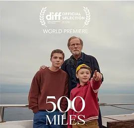 500英里 2025 电影 海报