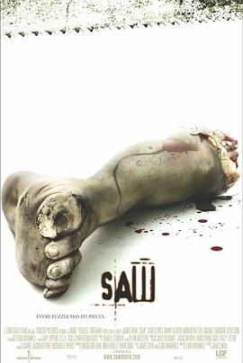 电锯惊魂 Saw 2004 电影 海报