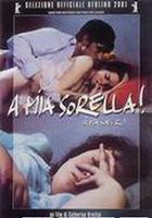 姐妹情色手记 1990 电影 海报