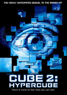 心慌方2：超立方体 2002 电影 海报