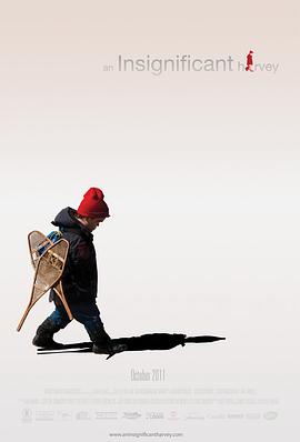 微不足道的哈维 2009 电影 海报