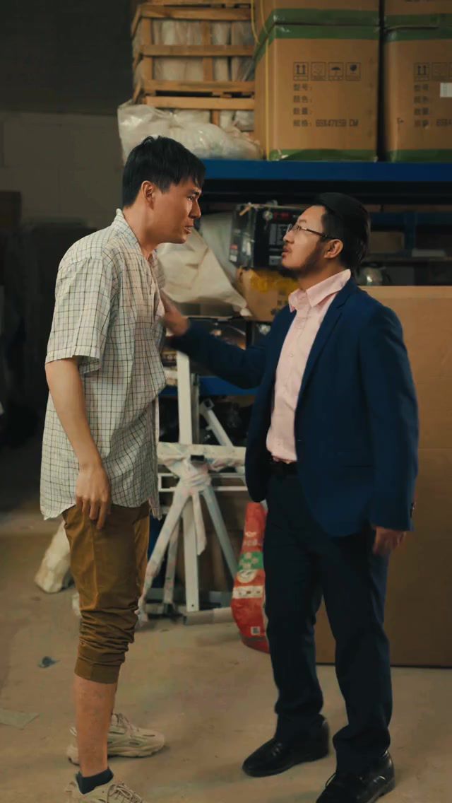 重启2000之风云再起 2024 短剧 海报