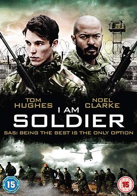 我是战士 2014 电影 海报