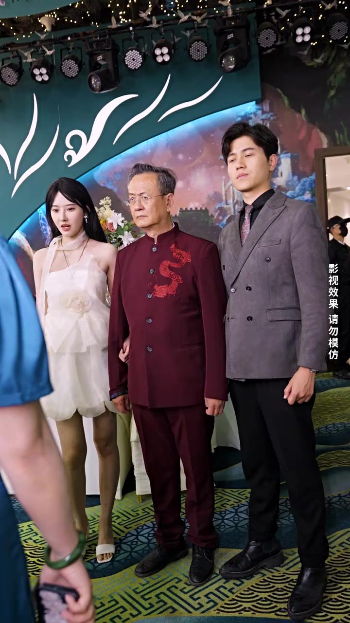 花都少帅 2023 短剧 海报