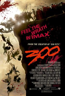 斯巴达300勇士 2006 电影 海报