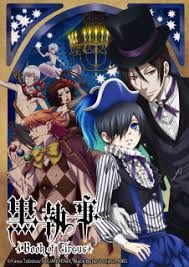黑执事OVA：黑执事2制作特辑 2011 动漫 海报