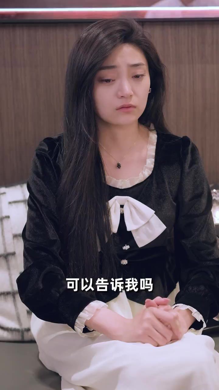 穆总夫人她罪不至死 2024 短剧 海报