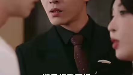 误诊后，季小姐她见人就发疯 2024 短剧 海报