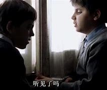 盲人假期 2025 电影 海报