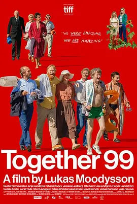 在一起1999 2023 电影 海报