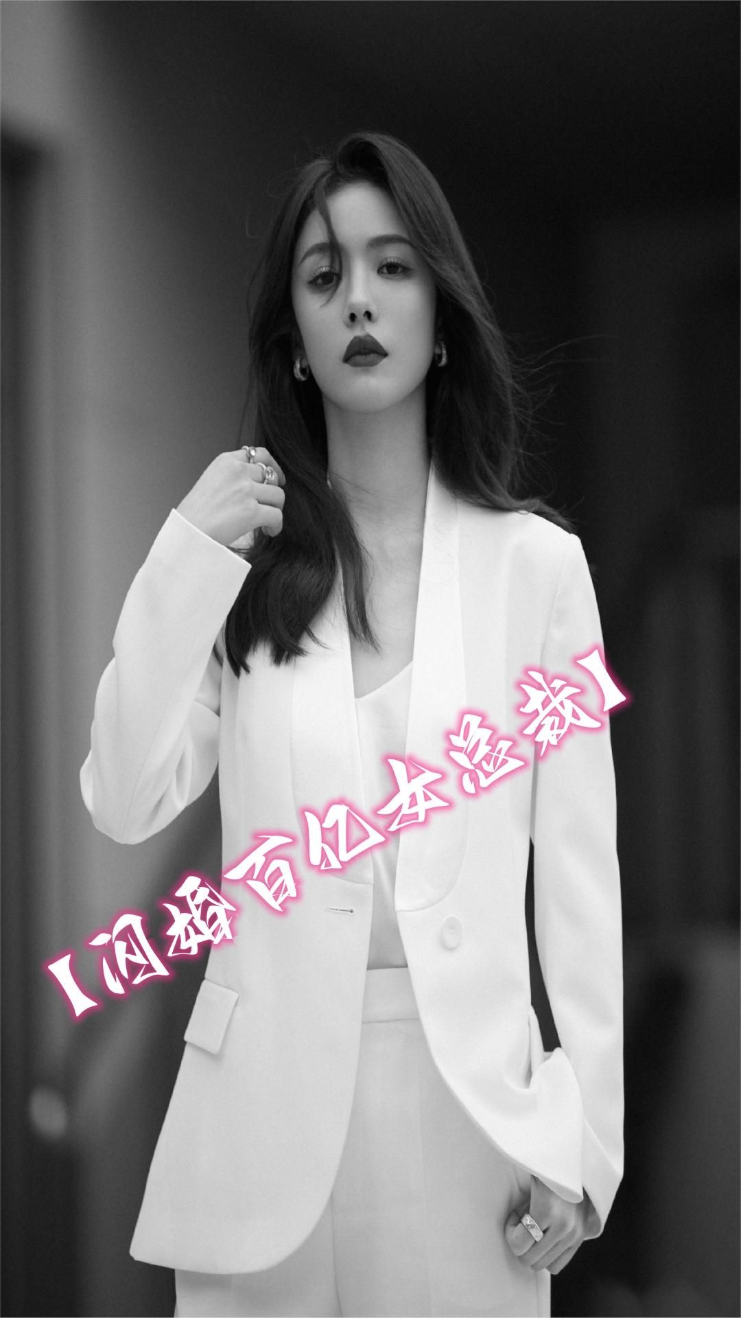 闪婚百亿女总裁 2023 短剧 海报