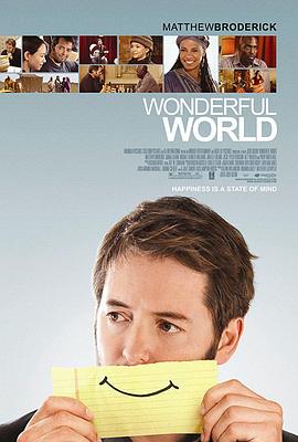 缤纷世界 2009 电影 海报