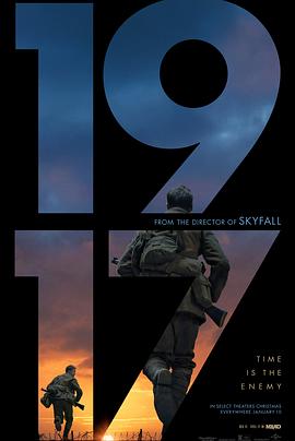 1917（国语版） 2019 电影 海报