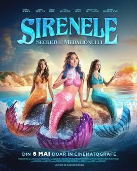 Sirenele: Secretul Medalionului 2025 电影 海报