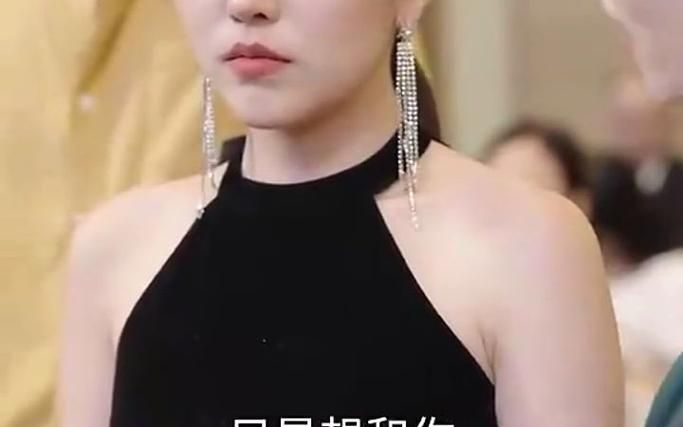 闪婚高冷女总裁 2024 短剧 海报