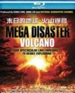 末日的地球：火山爆发 2010 电影 海报