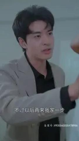 妹妹的秘密&留恋之情 2025 短剧 海报