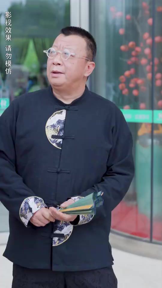 全球降智我成了天才！ 2024 短剧 海报