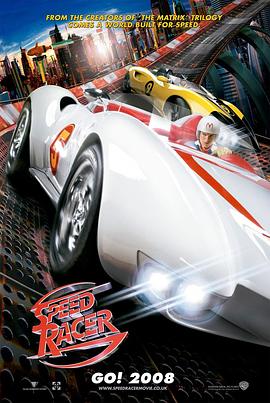 极速赛车手 2008 电影 海报