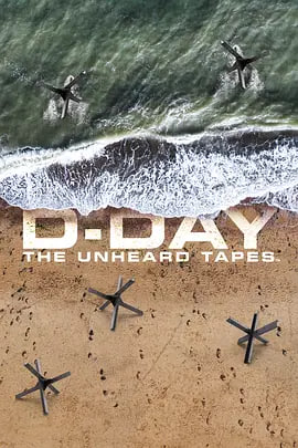D日：未公开的录音带 2025 电视剧 海报