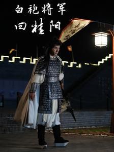 白袍将军回桂阳 2024 短剧 海报