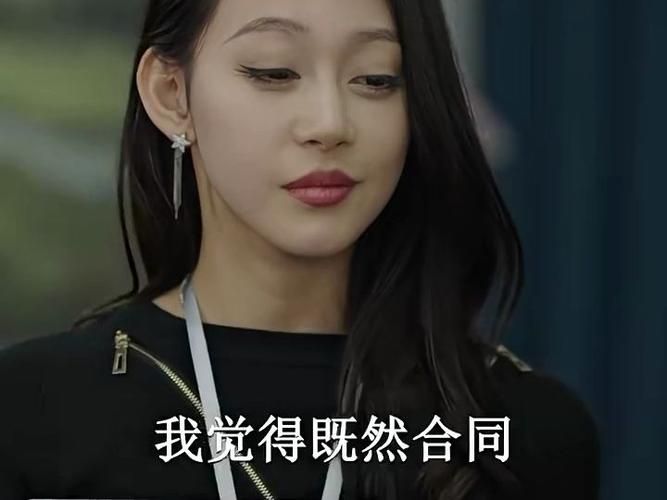 总裁夫人的反攻手册 2024 短剧 海报