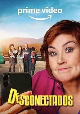 断联 2022 电影 海报