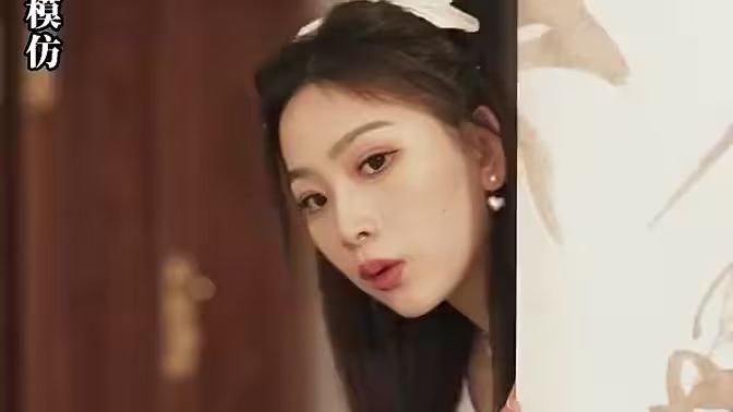 新婚旧爱：慕少求离婚 2024 短剧 海报