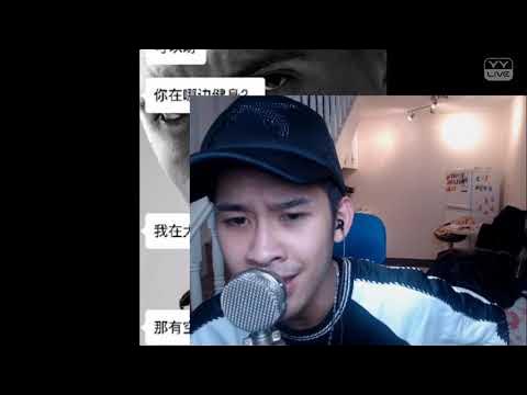 九大地狱撩妹案例 电影 海报